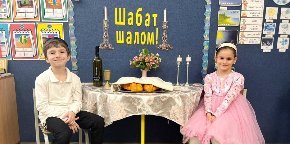 Традиционный Кабалат Шабат в «Бейт Циндлихт»