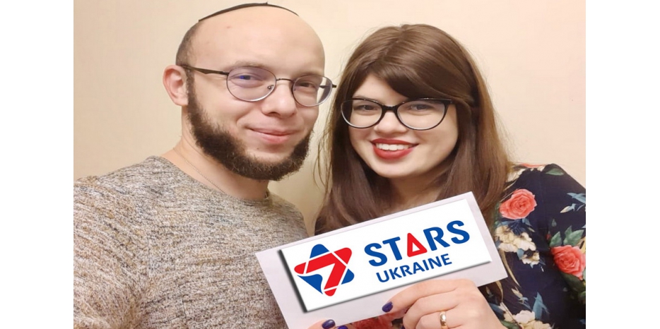 «Stars Lubavitch» передал свадебный подарок семье Свистуновых