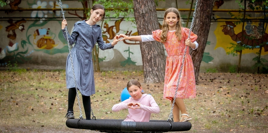 Завершил свою работу «Ган Леви-Ицхак 5784»