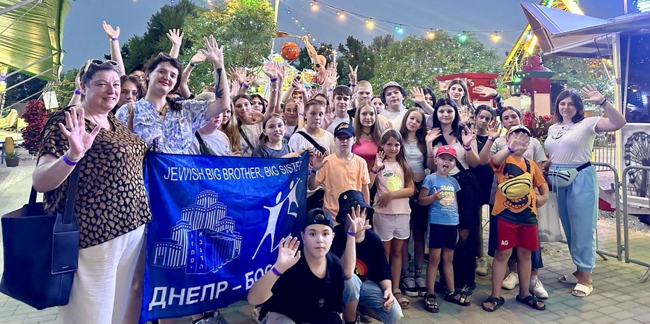 Развлекательная программа лагеря для детей и волонтеров JBBBS