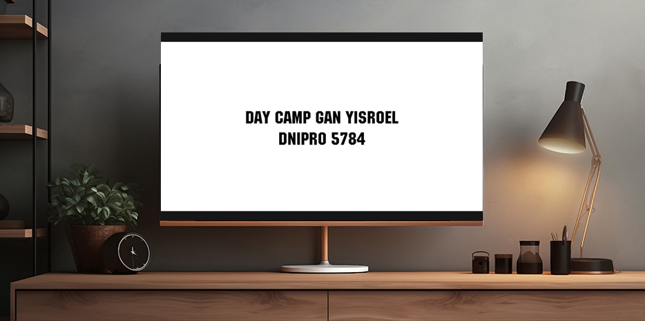 Итоговый ролик детских дневных лагерей