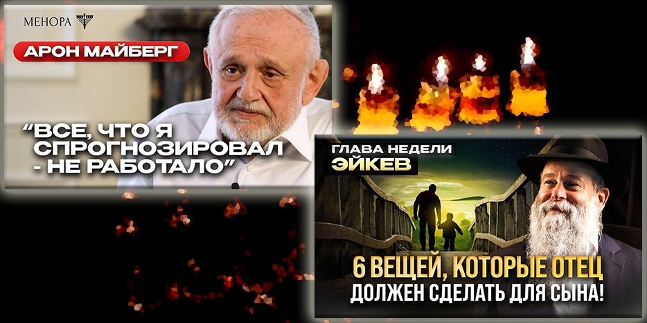6 вещей