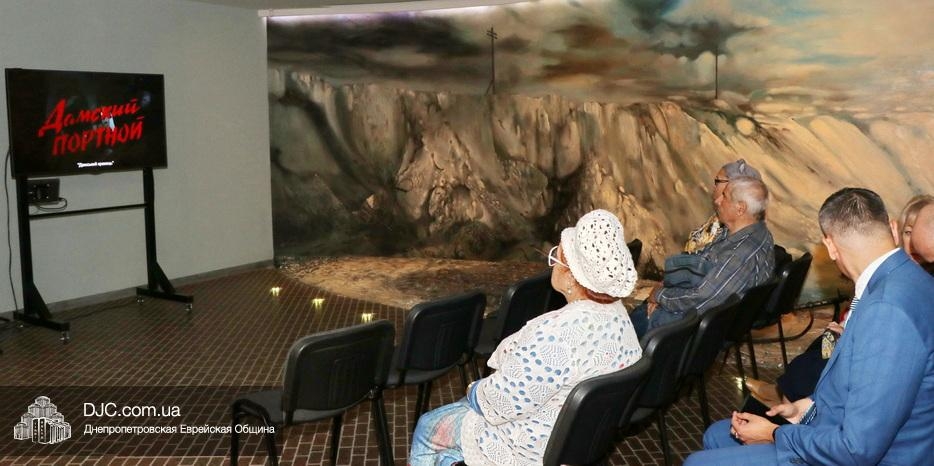 Мероприятия