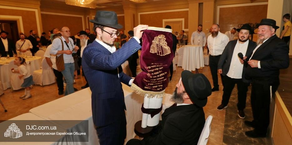 Новый Свиток Торы накануне Рош а-Шана