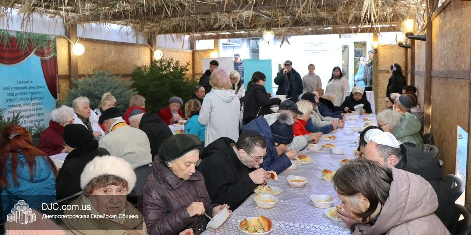 Праздничные встречи Суккот для «Хеседа Менахем»
