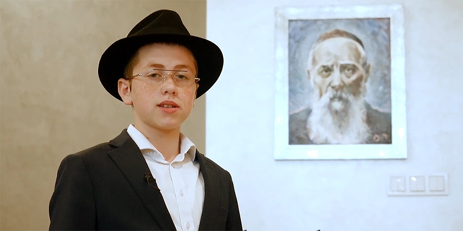 Бар-мицва Леви-Ицхака Вебера: «По следам р. Левика» – увлекательный видеоклип о великом праведнике