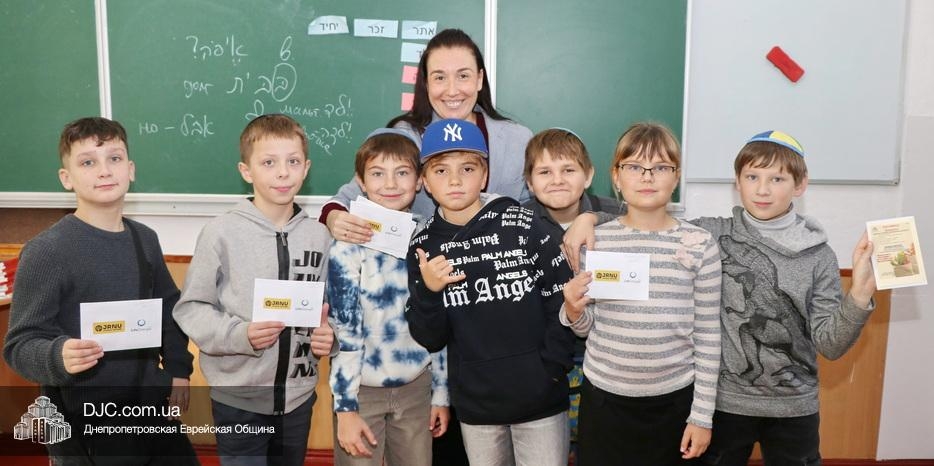 Продуктовые сертификаты для семей с детьми от Еврейской общины Днепра