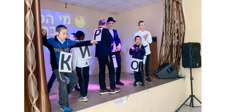 В иешиве-ктана прошел первый этап «Чемпионата по смеху»