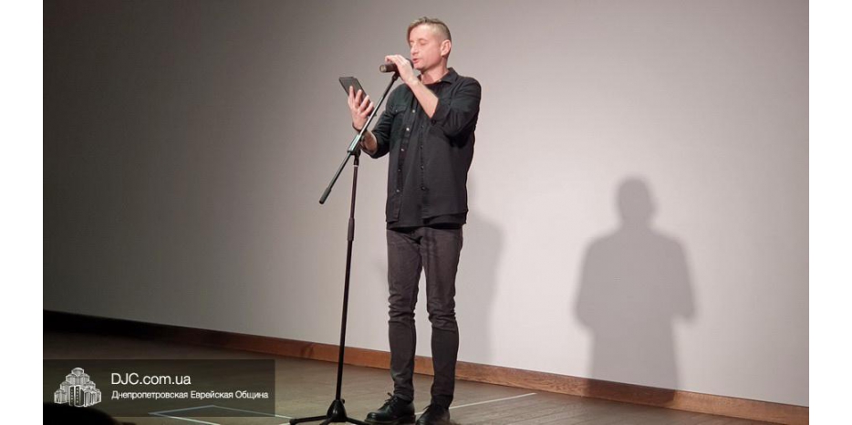 Вечер поэзии Сергея Жадана прошел в «Меноре»