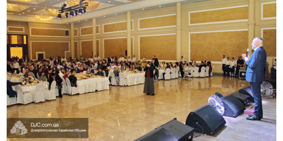 Главный Пурим еврейской общины Днепра 5780 года. Часть 2