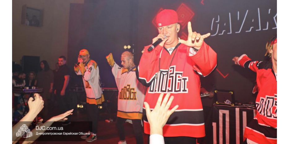 Главный Пурим еврейской общины Днепра 5780 года. Часть 3