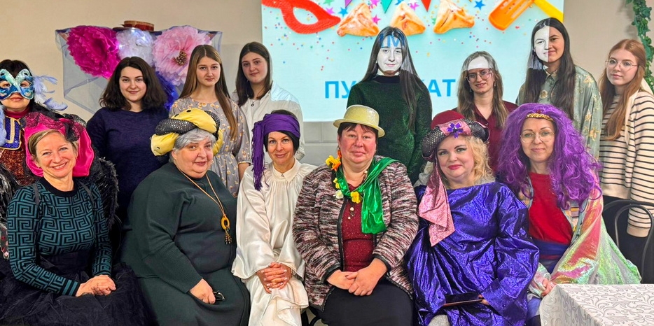 Праздник