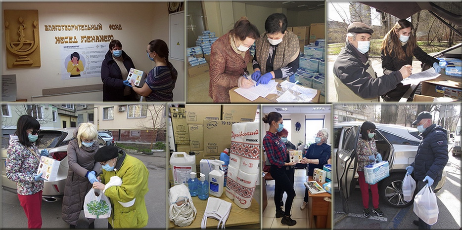 «Хесед Менахем»: колоссальная работа в условиях эпидемии и подготовка к Песаху