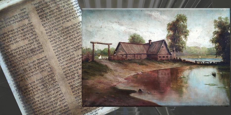 Еврейский Музей Днепра опубликовал историю удивительного экспоната