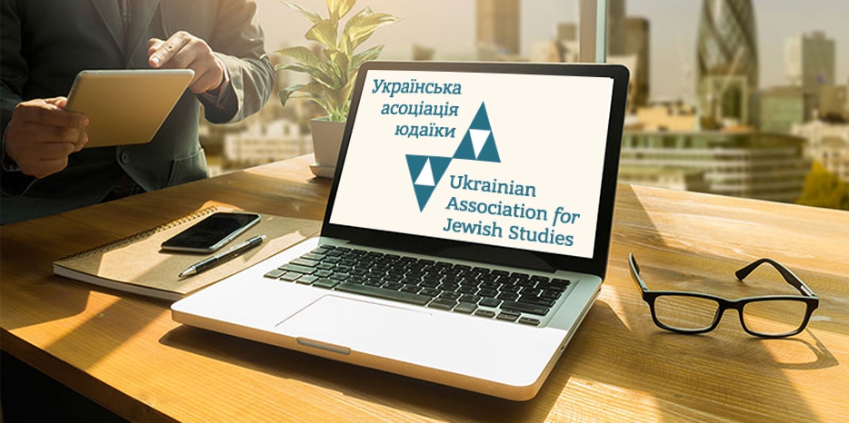 Карантин – время для самообразования