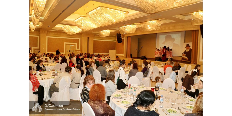 Женский Кинус в честь 10 швата прошел в Днепре