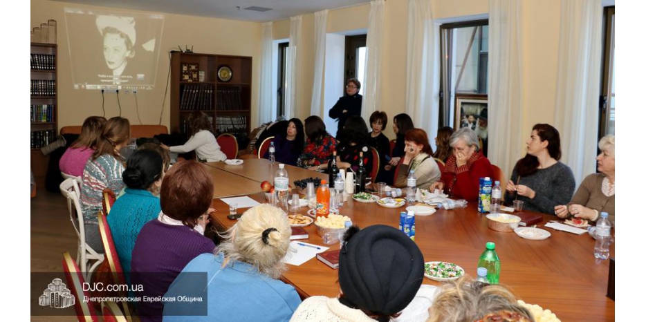 В «Меноре» прошел женский фарбренген в честь 22 швата