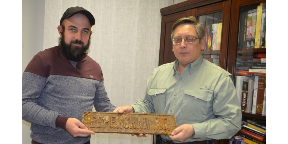 Еврейский Музей получил в дар уникальный экспонат