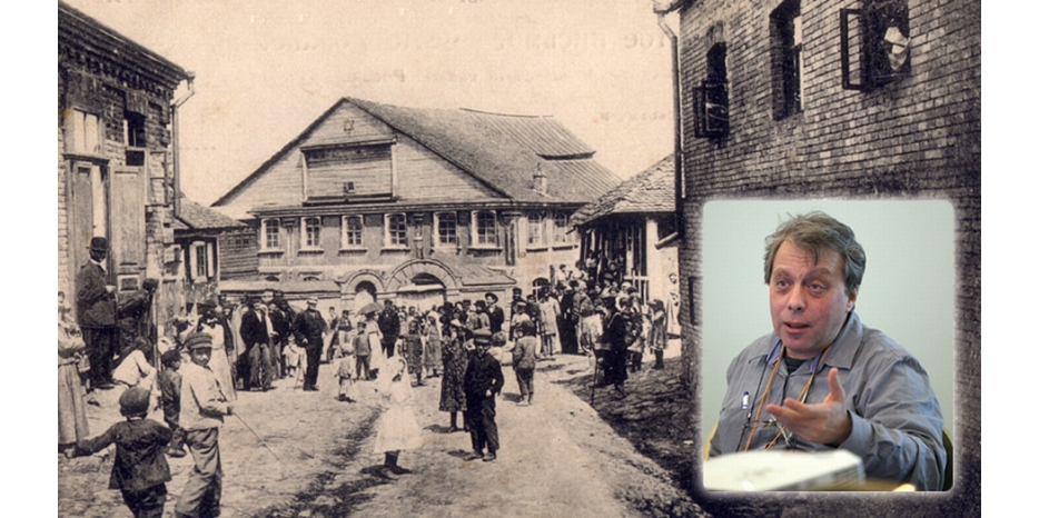 Лекция Валерия Дымшица о видах синагог теперь есть и в текстовой расшифровке