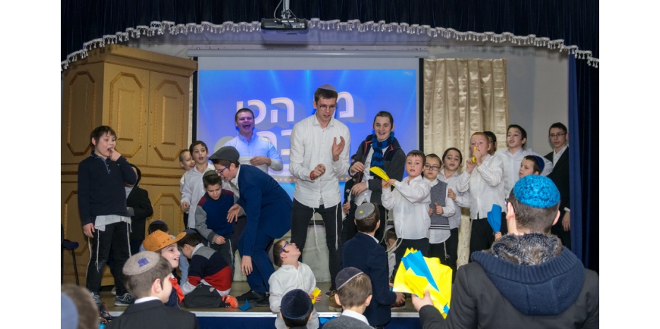 В иешиве-ктана прошла первая игра суперсерии «Чемпионата иешивы-ктана по смеху»