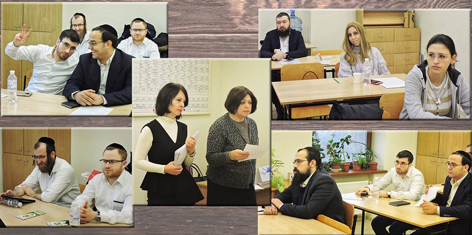 «Бейт Хана» провела День открытых дверей для иностранных абитуриентов