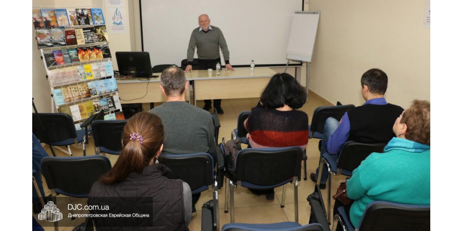 На «Историческом клубе» состоялась лекция доктора Геннадия Виноградова
