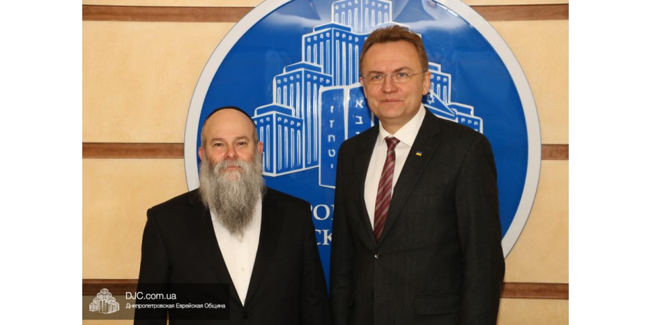 Украинский политик Андрей Садовой посетил еврейскую общину Днепра