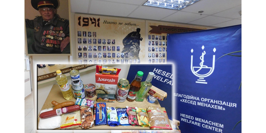 «Хесед Менахем» начал развоз праздничных наборов ко Дню Победы