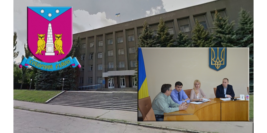 Соборный район провел общественные слушания по переименованию улицы Ясная