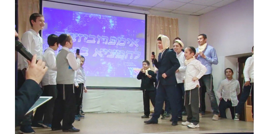 В иешеве прошел третий тур «Чемпионата по смеху». Видео.