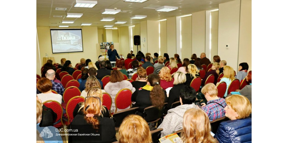 Новые учебники для современного образования обсудили на семинаре «Ткумы»