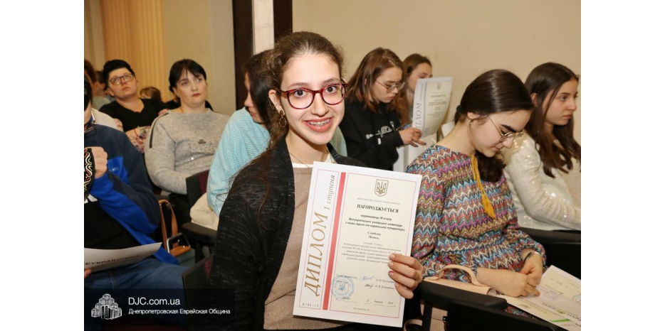 Победителем олимпиады по ивриту вновь стала Мушка Стамблер