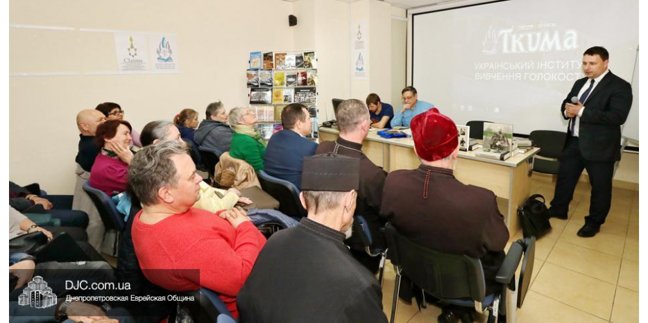 В «Ткуме» презентовали книгу о Климентии Шептицком