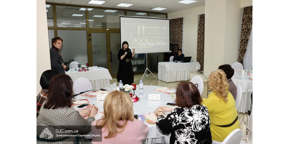 В проекте «Царица-Хала» говорили о семейном счастье