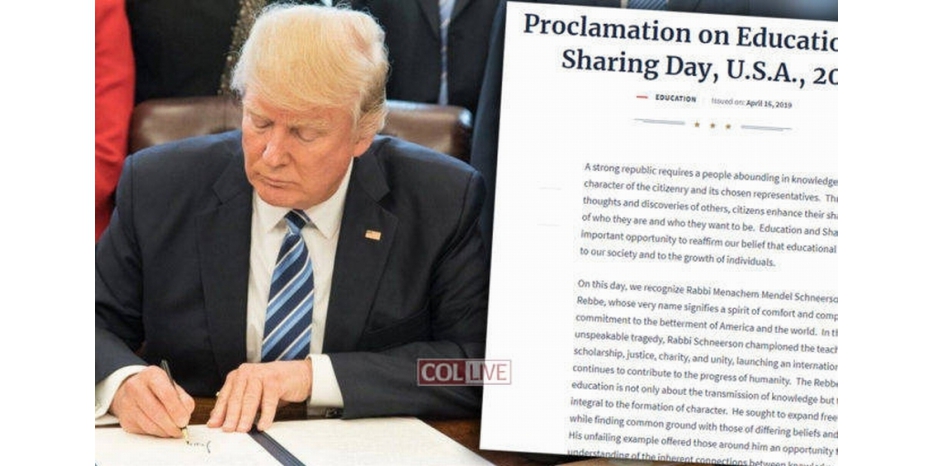 Президент США и губернаторы штатов отметили ежегодный День образования в День рождения Любавического Ребе