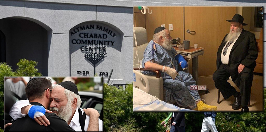 Теракт в Калифорнии: раввин пострадавшей общины призывает евреев прийти в синагогу на Кабалат Шабат