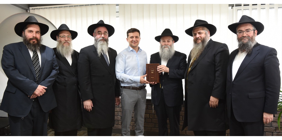 Украинские раввины встретились с избранным Президентом Украины Владимиром Зеленским