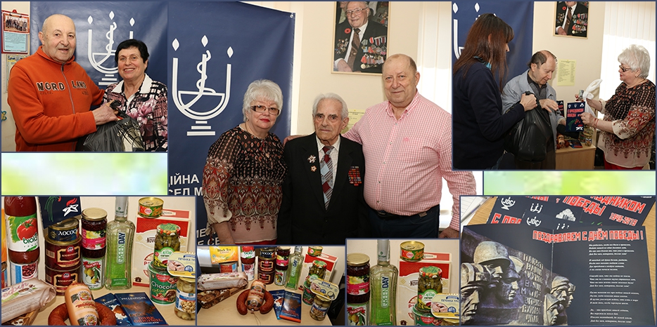 «Хесед Менахем» начал вручение подарков ко Дню Победы евреям-ветеранам