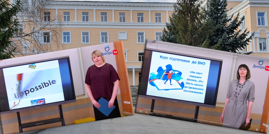 Учителя еврейской школы ведут on-line уроки для всего города