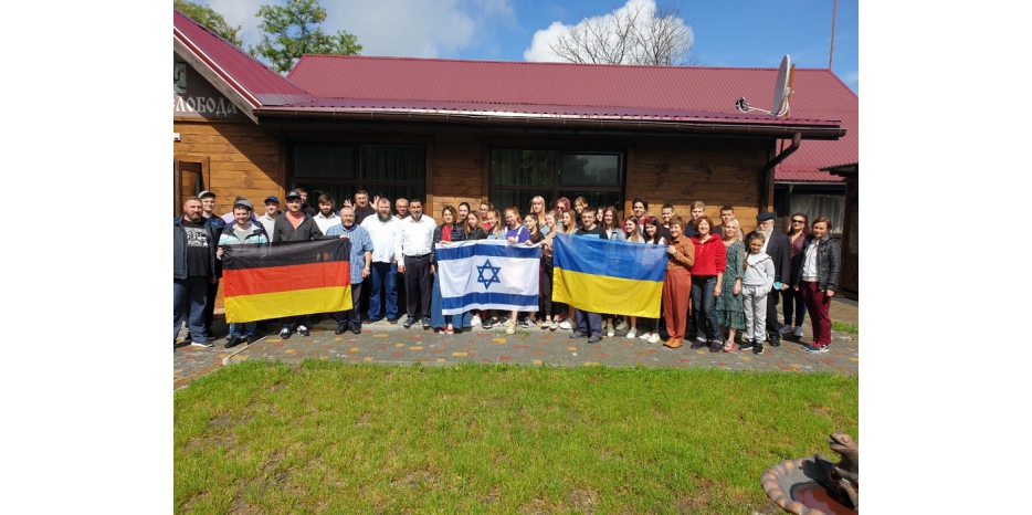 Международный семинар «Федерации универсального монотеизма» проходит под Днепром