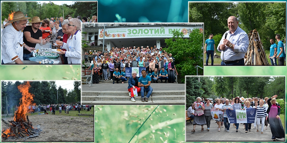 Праздник Лаг Ба Омер в лагере для подопечных Хеседа