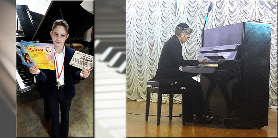 Михаэль Риер стал лауреатом I премии фестиваля-конкурса «Перші кроки до зірок»