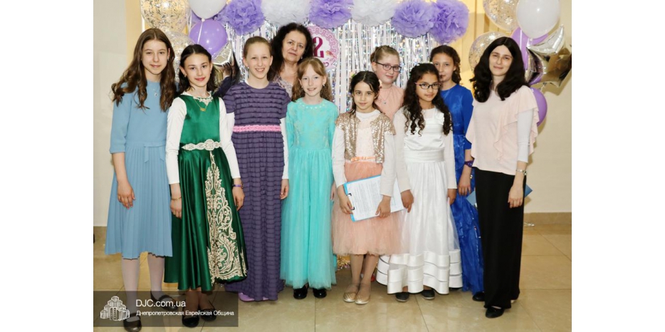 Коллективная бат-мицва для воспитанниц махона