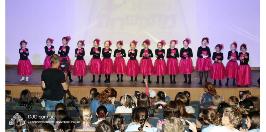 «Месибат Сидур» в махоне