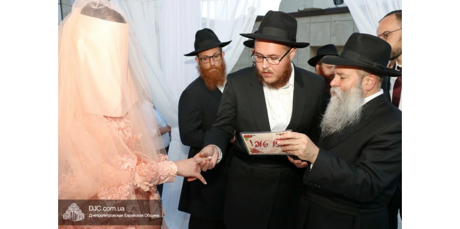 В Днепре прошла Хупа Хаи Мушки Симонян и Меира Грамма