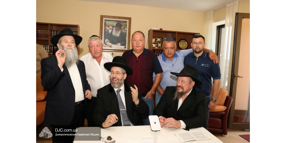 Главный раввин Израиля принял участие в церемонии начала написания нового Свитка Торы