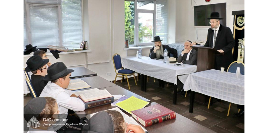 Главный раввин Израиля ознакомился с системой еврейского образования в Днепре