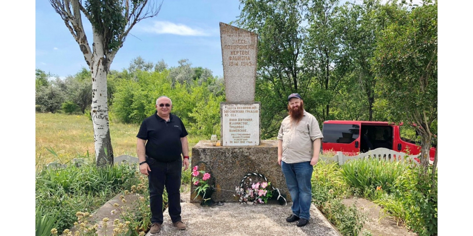 Представители еврейской общины Днепра посетили одно из мест Холокоста в области