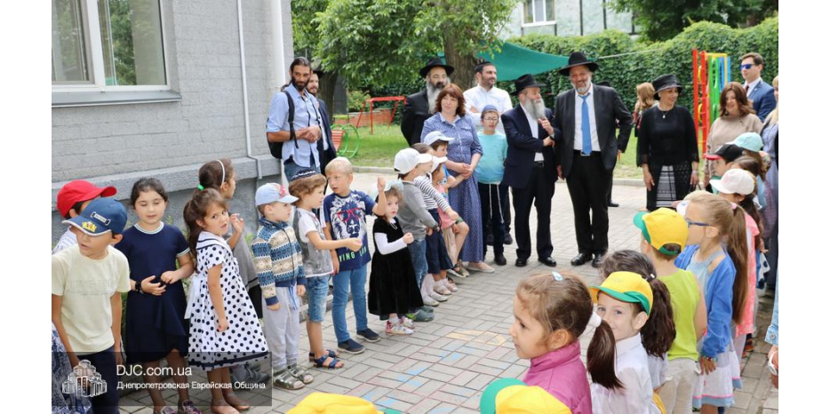 Министр внутренних дел Израиля Арье Дери ознакомился с инфраструктурой еврейской образования Днепра