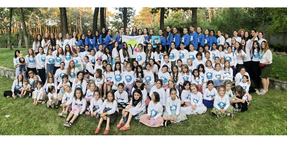 150 еврейских принцесс отдохнули в «Yeka Camp» на базе отдых еврейской общины Днепра